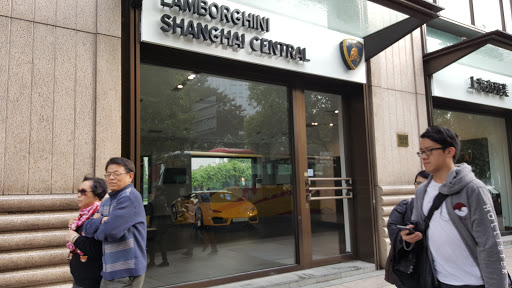 Lamborghini Shanghai Center