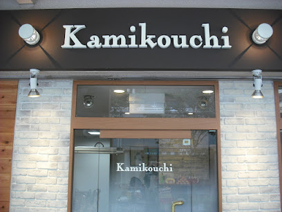 Kamikouchi