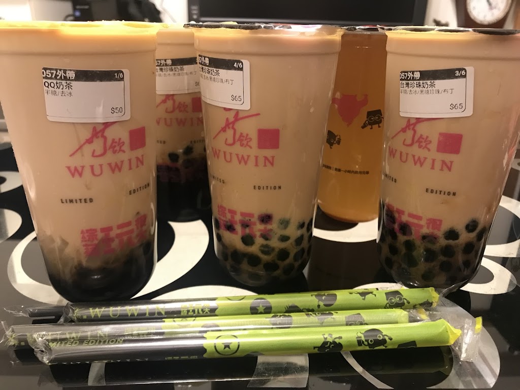 無飲南崁店 的照片