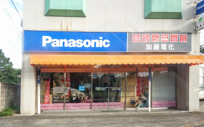 Panasonic shop（有）加藤電化