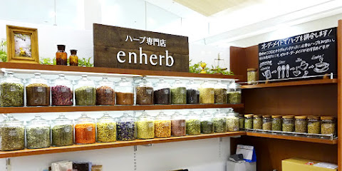 enherb エスパル仙台店