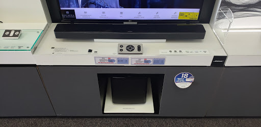 Appliance Store «P.C. Richard & Son», reviews and photos, 103-54 94th St, Ozone Park, NY 11417, USA