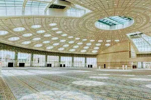 University of Tabuk Grand Mosque image