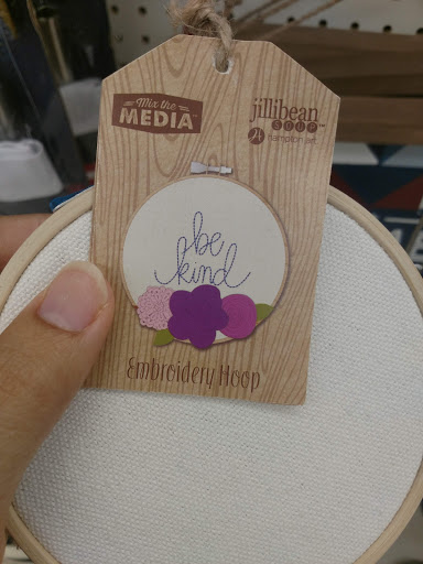 Fabric Store «Jo-Ann Fabrics and Crafts», reviews and photos, 311 Sagamore Pkwy N, Lafayette, IN 47904, USA