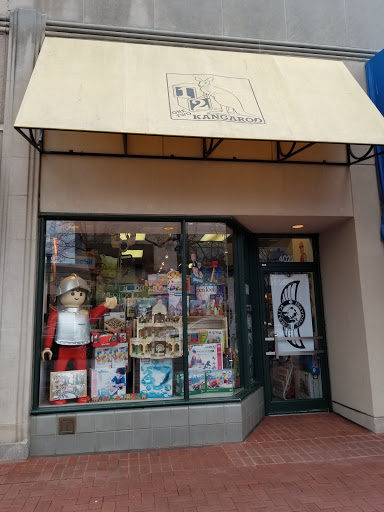Toy Store «One Two Kangaroo Toys», reviews and photos, 4022 Campbell Ave, Arlington, VA 22206, USA