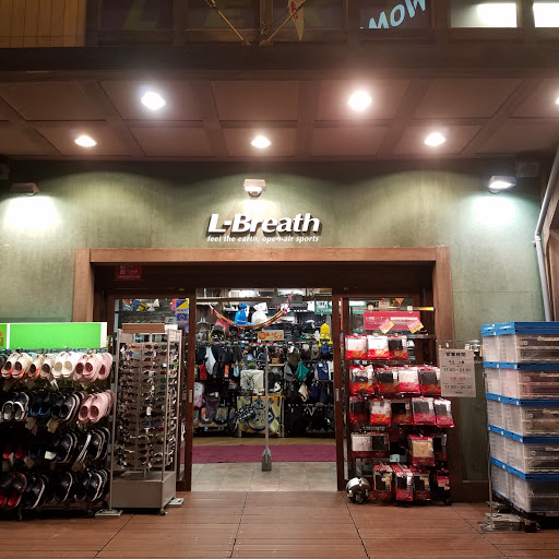 L-Breath Shinjuku Shop