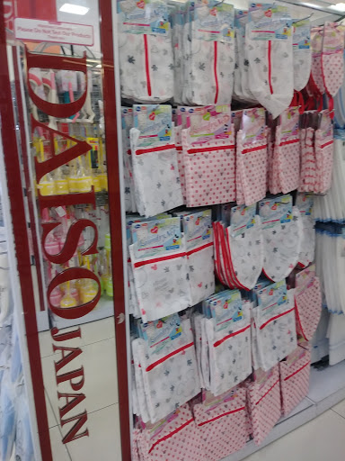 Discount Store «Daiso Japan», reviews and photos, 500 N Atlantic Blvd #115, Monterey Park, CA 91754, USA