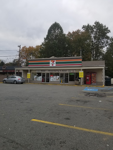 7-Eleven, 356 Rifle Camp Rd, Woodland Park, NJ 07424, USA, 