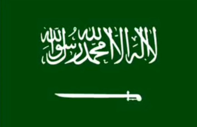 G559+4VQ، البغدادية الغربية، جدة 22231