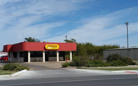 Chicken Express image