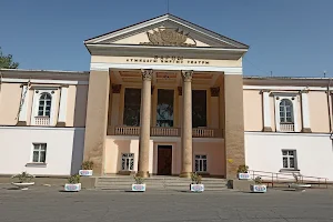 Barpy Teatr image