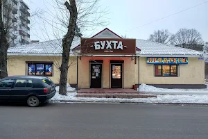 Kafe-Bar "Bukhta" image