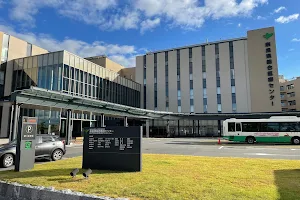 Nara Prefecture General Medical Center image