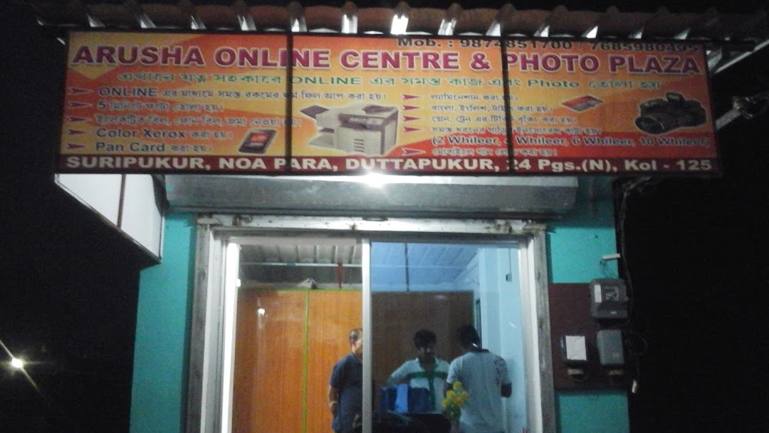 Arusha Online Centre & Photo Plaza