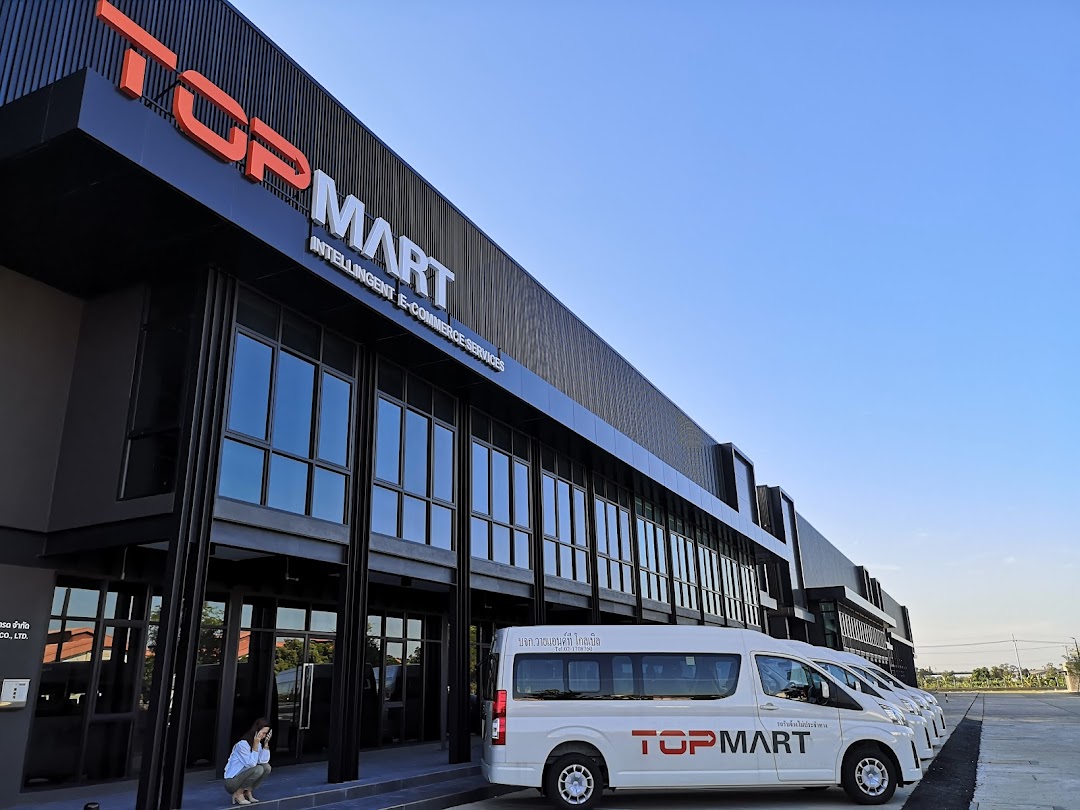 Topmart Warehouse