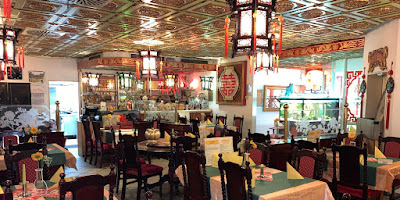 Fung Wong: Asiatisches Restaurant & Take Away Singen 1.OG