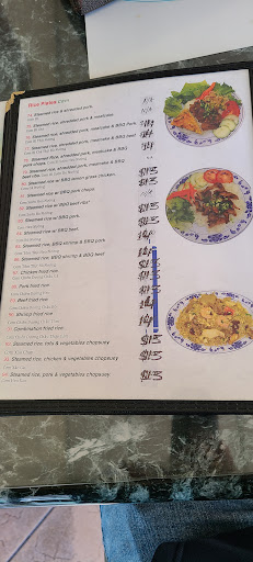 Pho Mai image
