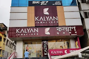 Kalyan Jewellers image