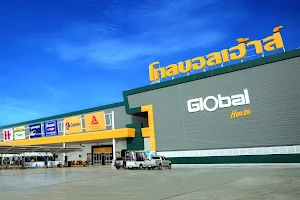 Global House Chiang Rai image