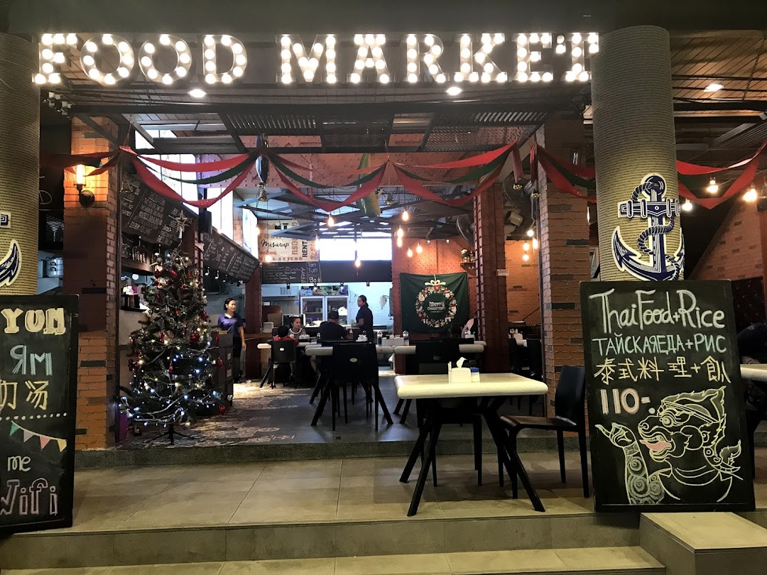 Food Market Restaurant Karon