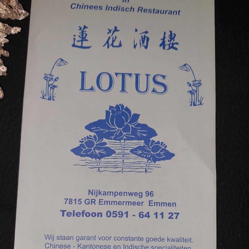 Lotus