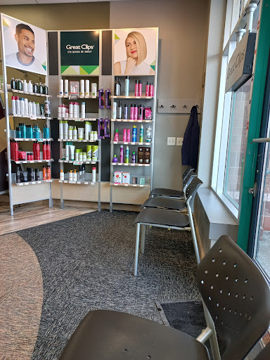 Hair Salon «Great Clips», reviews and photos, 8446 Tamarack Village #201, Woodbury, MN 55125, USA