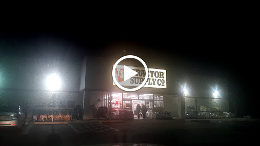 Home Improvement Store «Tractor Supply Co.», reviews and photos, 12891 Quincy St, Holland, MI 49424, USA