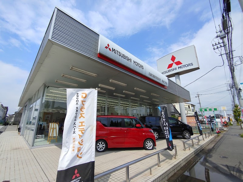 三重三菱自動車販売 桑名江場店