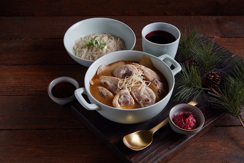 龍涎居好湯-高雄美術館店 的照片