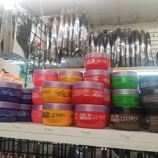 Beauty Supply Store «K Beauty Supply», reviews and photos, 1731 W Roosevelt Rd, Broadview, IL 60155, USA