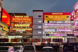 Komappas Readymades image