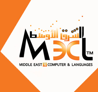 مركز الشرق الأوسط لعلوم الحاسب واللغات