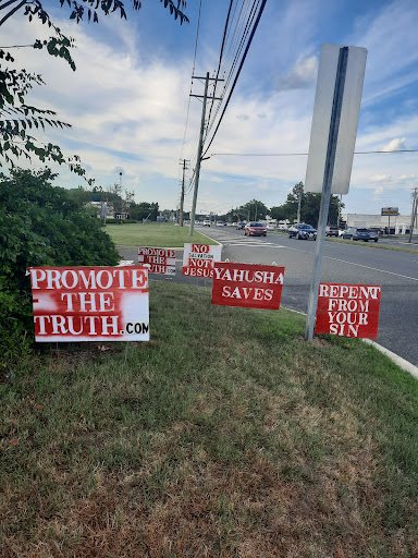 Self-Storage Facility «Public Storage», reviews and photos, 5900 NJ-42, Turnersville, NJ 08012, USA