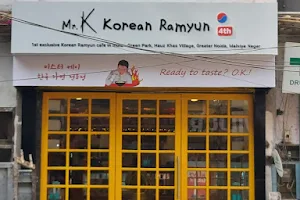 Mr. K Ramyun cafe image