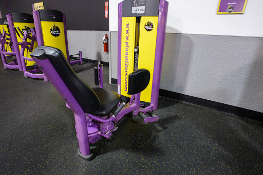Gym «Planet Fitness», reviews and photos, 1531 N Main St, Peckville, PA 18452, USA