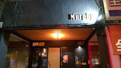 Murphy music bar
