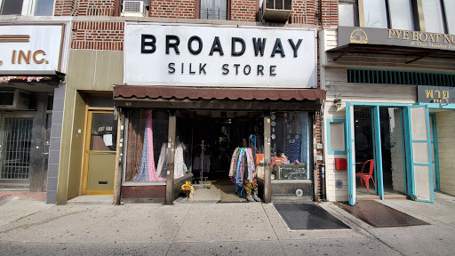 Fabric Store «Broadway Silk Store», reviews and photos, 35-11 Broadway, Astoria, NY 11106, USA