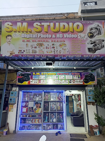 S.M. Studio