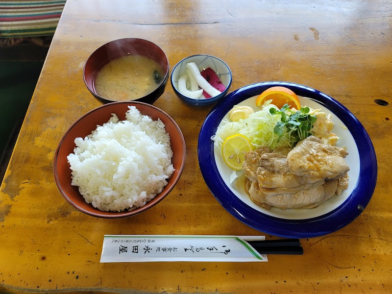 永田食堂
