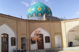 Rokn Al-Molk Mosque image