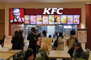 KFC image