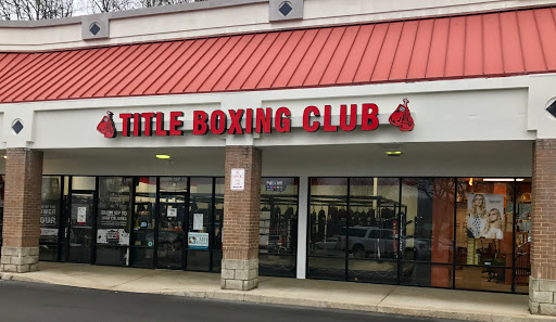 Boxing Gym «TITLE Boxing Club Loveland», reviews and photos, 10659 Loveland Madeira Rd, Loveland, OH 45140, USA