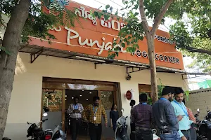 New Punjabi Food Corner image