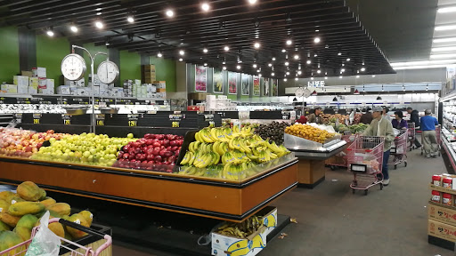 Asian Grocery Store «Hoa Binh Rosemead Supermarket», reviews and photos, 8235 Garvey Ave, Rosemead, CA 91770, USA