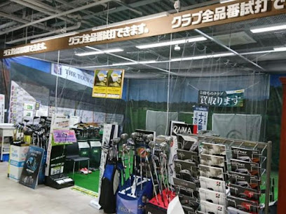 ゴルフパートナー イオンタウン成田富里店