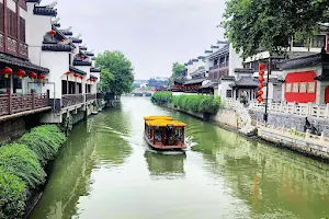 Nanjing Confucius Temple-The Qinhuai River Scenic Area image