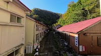 夏油温泉 元湯夏油