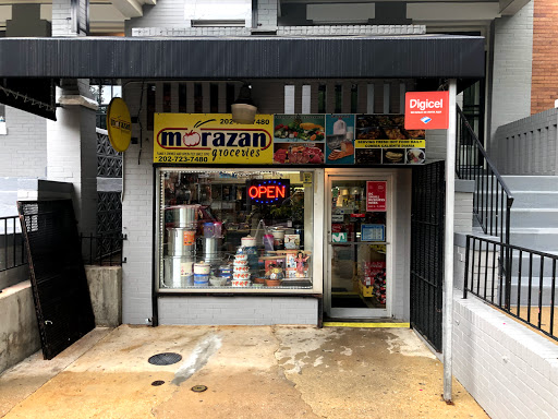 Morazan Grocery Store, 3928 14th St NW, Washington, DC 20011, USA, 