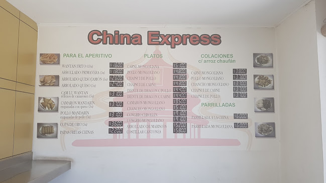 Comida china, China Express