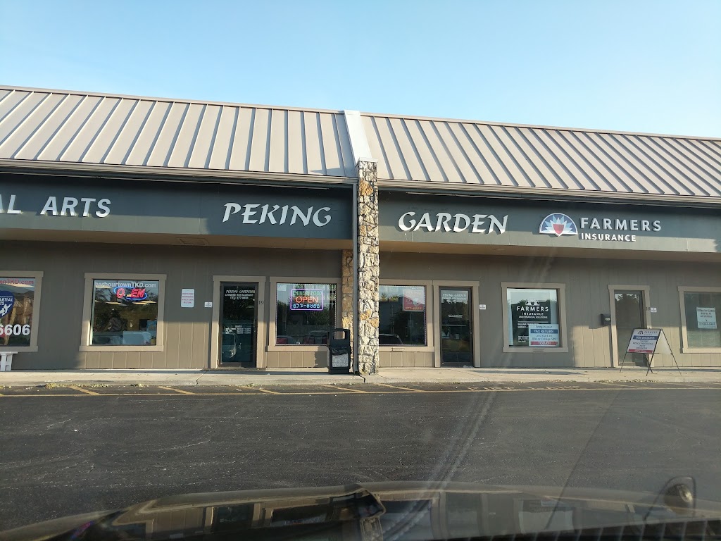 Peking Garden Restaurant 46062